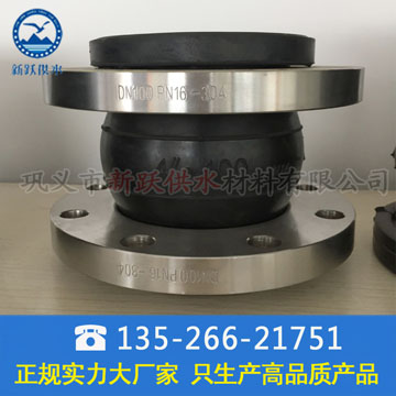 �Ϻ��͑���ُ(g��u)����ܵ����������z���^